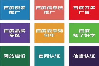 朋友圈信息流优化：实战案例分析